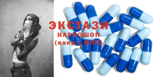 эйфоретик Алексин