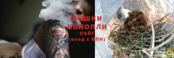 ALPHA-PVP Алзамай