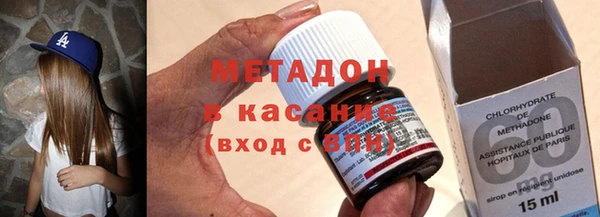 меф Алексеевка