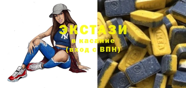 кокаин премиум Михайлов