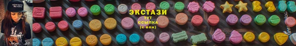 эйфоретик Алексин