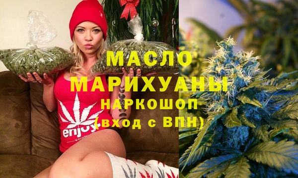эйфоретик Алексин