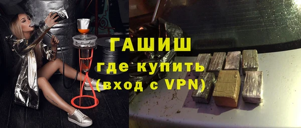 меф Алексеевка